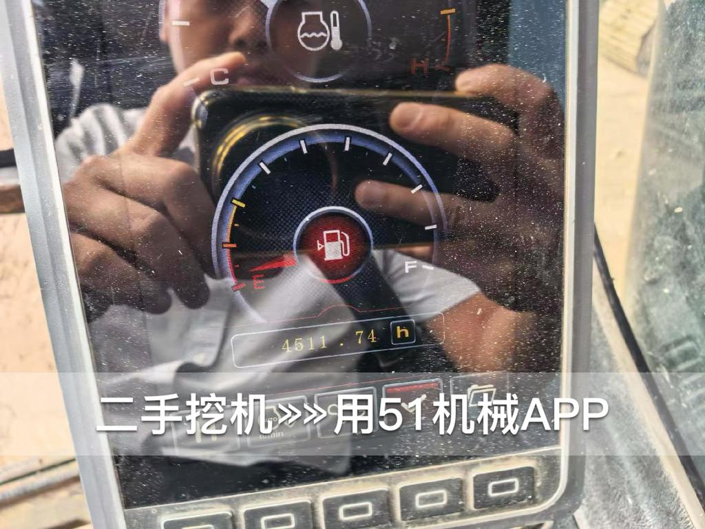 51机械